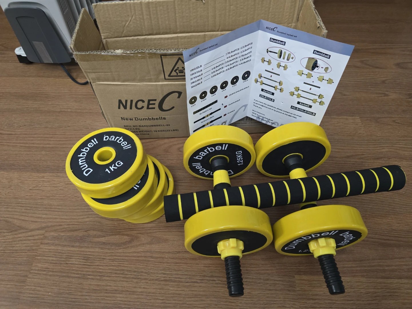 NICE C Dumbbell Barbell Set - New - photo 2
