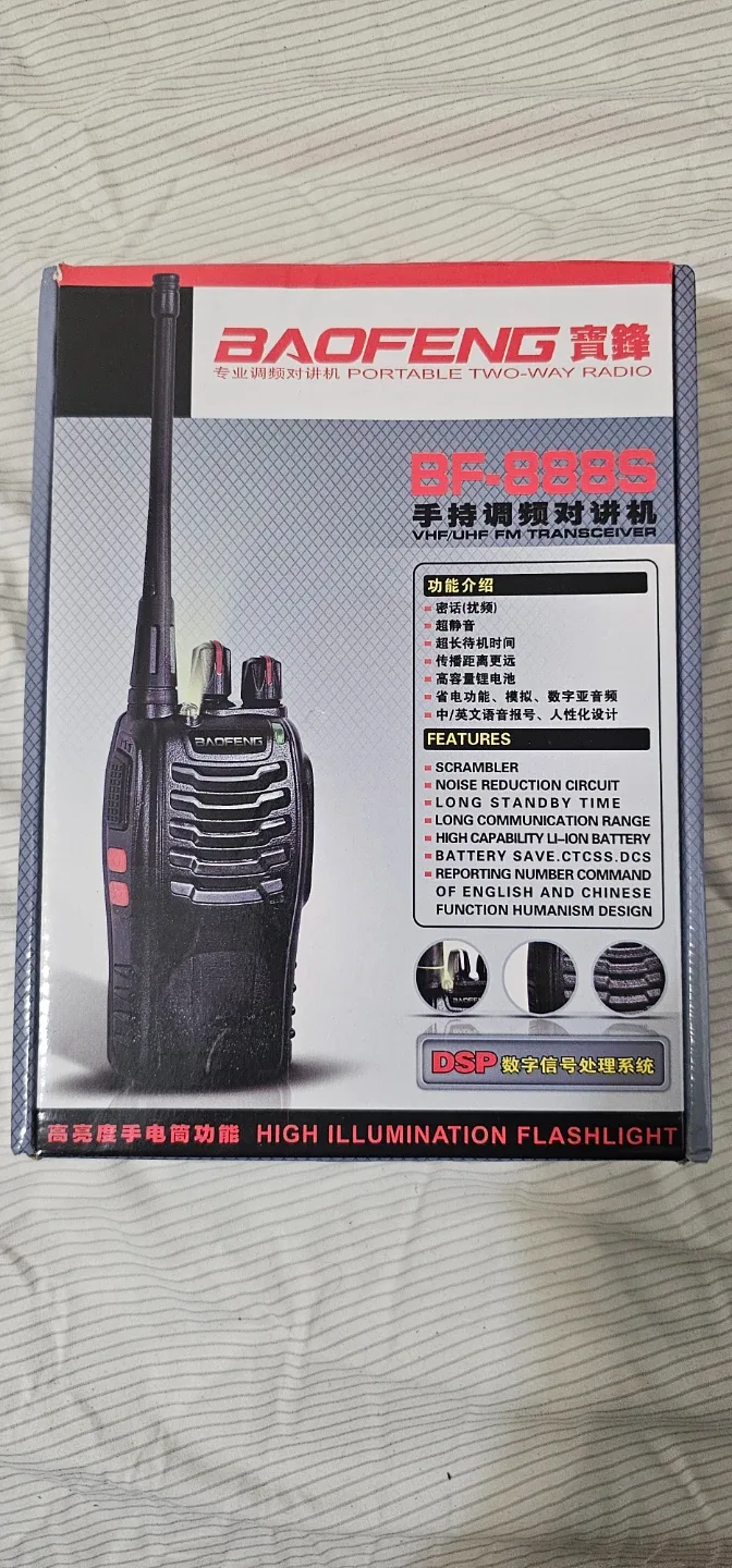 BAOFENG BF-888S Portable Two-Way Radio