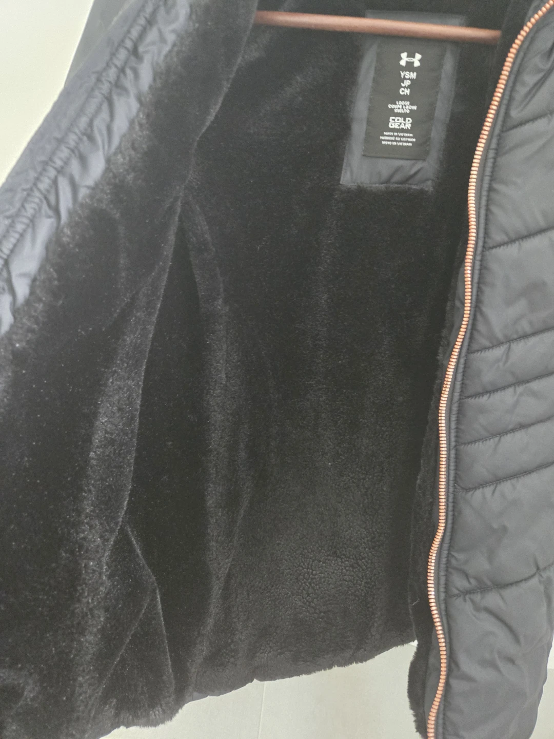 Under Armour Cold Gear Jacket - Youth Small - photo 3