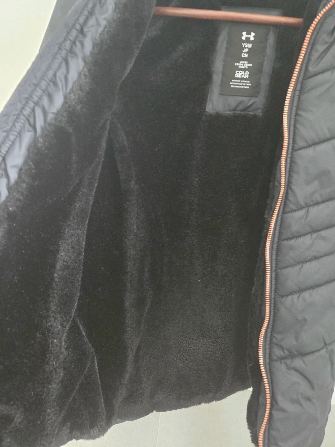 Under Armour Cold Gear Jacket - Youth Small image indicator(3)