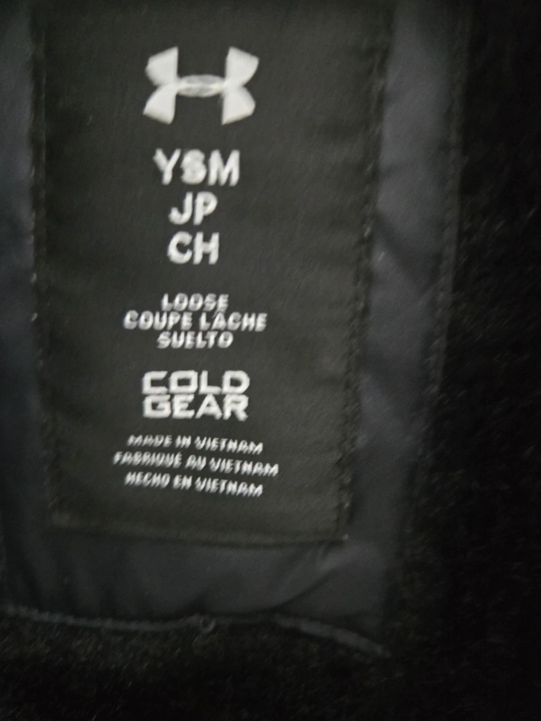 Under Armour Cold Gear Jacket - Youth Small - photo 4