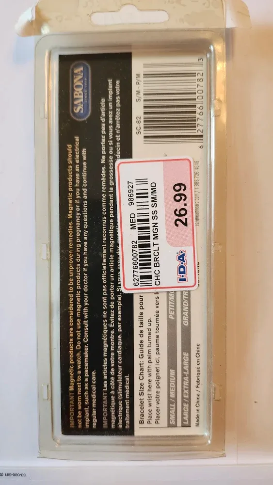 New Sabona Magnetic Link Bracelet S/M image indicator(4)