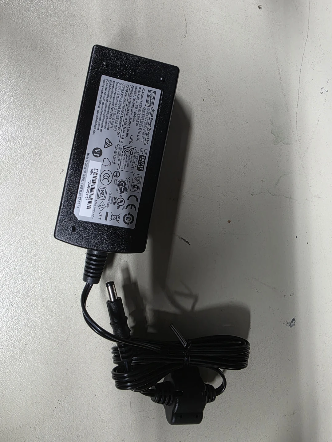 Asian Power Devices AC Adapter DA-24C24 🥕