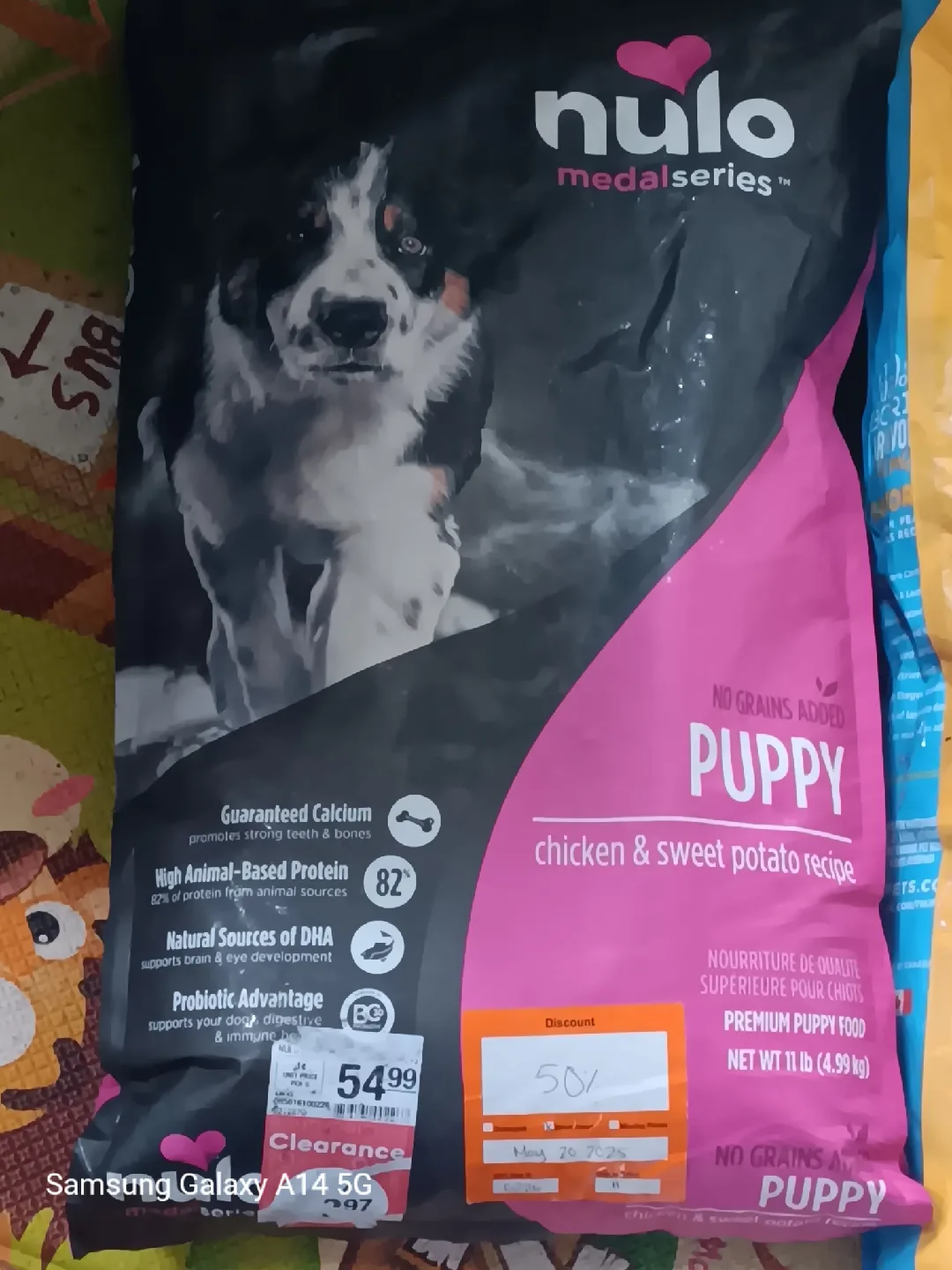 Nulo Medalseries Puppy Food - Chicken & Sweet Potato, 11 lb thumbnail