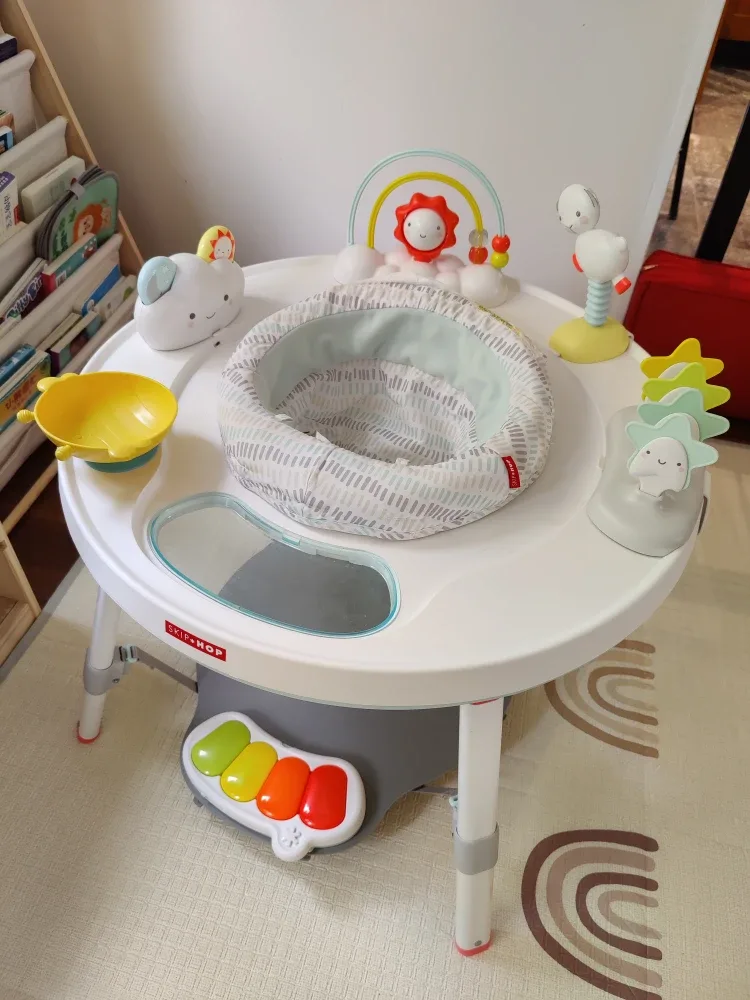 Skip Hop Activity Centre