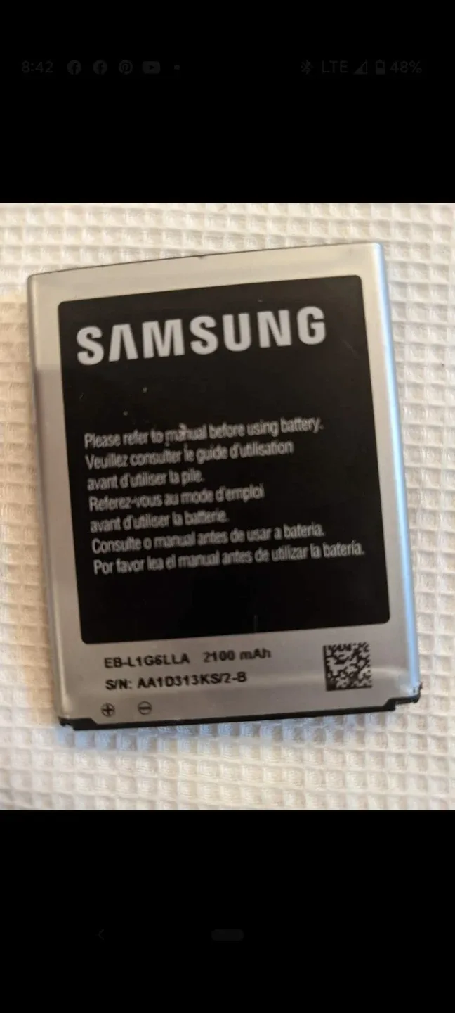 Samsung EB-L1G6LLA Battery 2100 mAh thumbnail