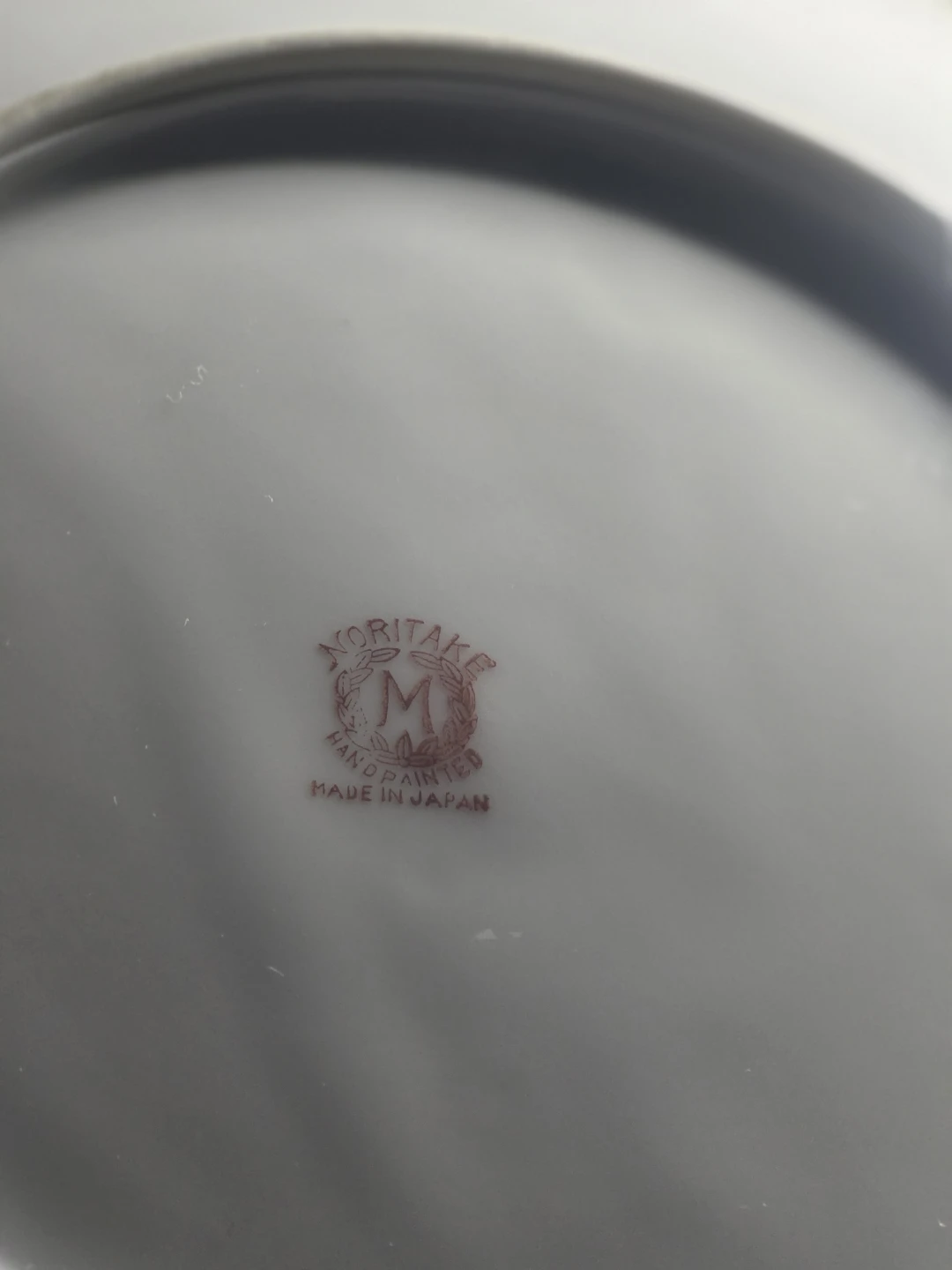 Noritake Hand Painted Plate, Made in Japan - photo 3