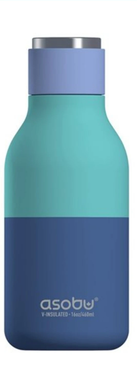BNIB - Asobu V-Insulated 16oz Bottle - Blue/Teal
