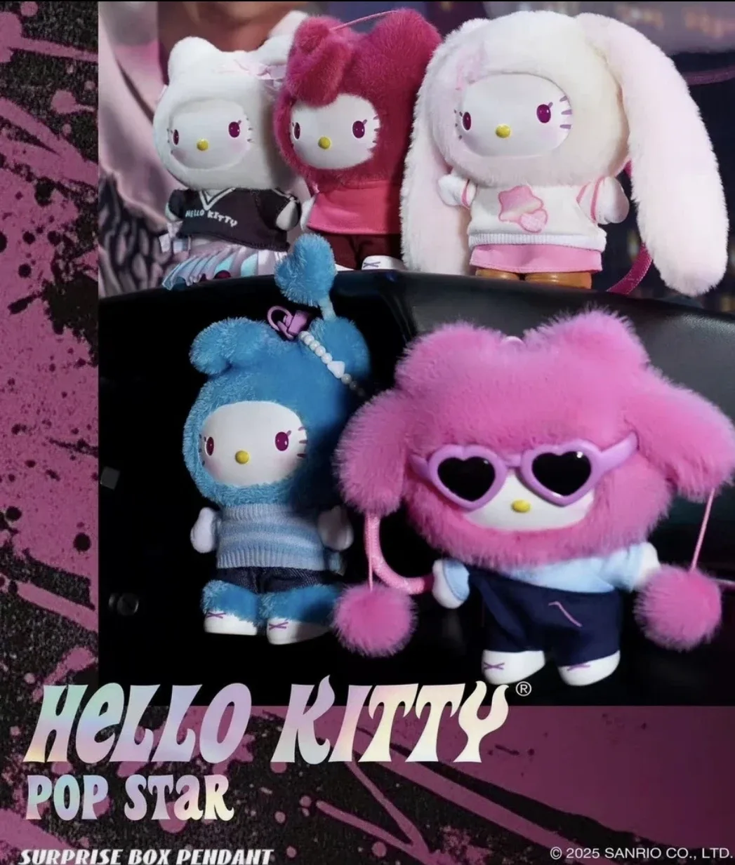 Miniso Hello Kitty Pop Star Surprise Box Set