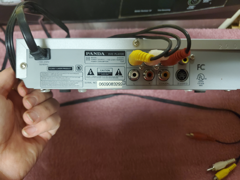 Panda DVD250 DVD Player - photo 2