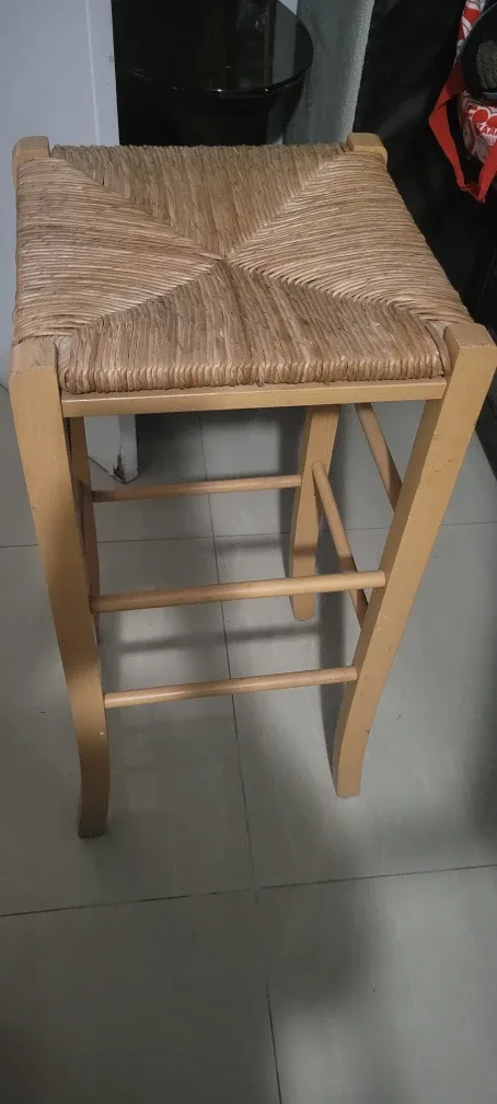 Woven Seat Wooden Stool