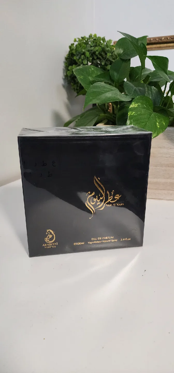 Assorted oud perfume image indicator(8)