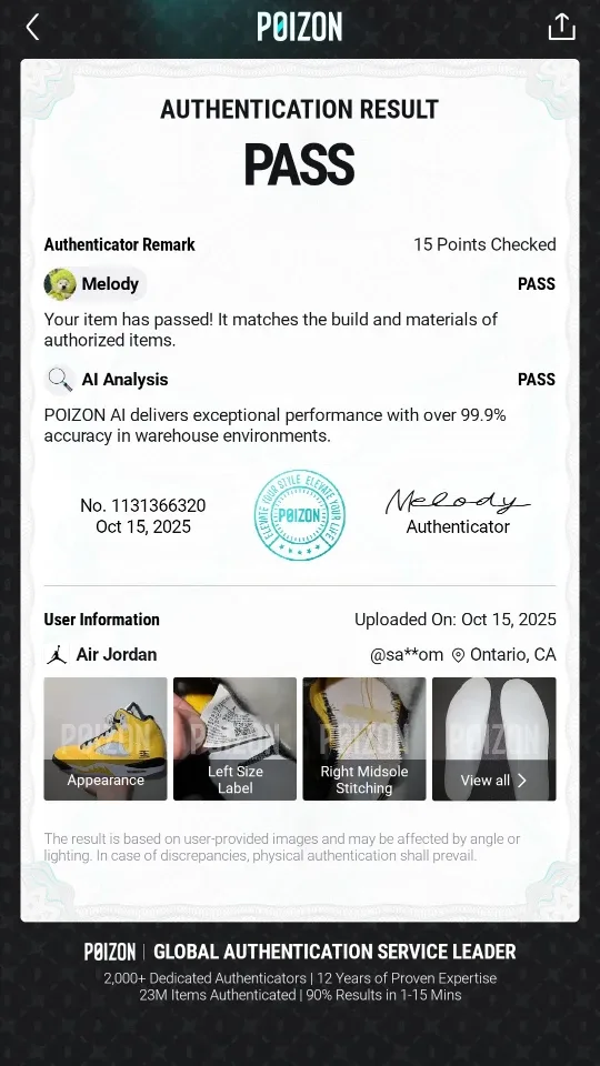 THE JORDAN 5 TOKYO 2025 image indicator(8)