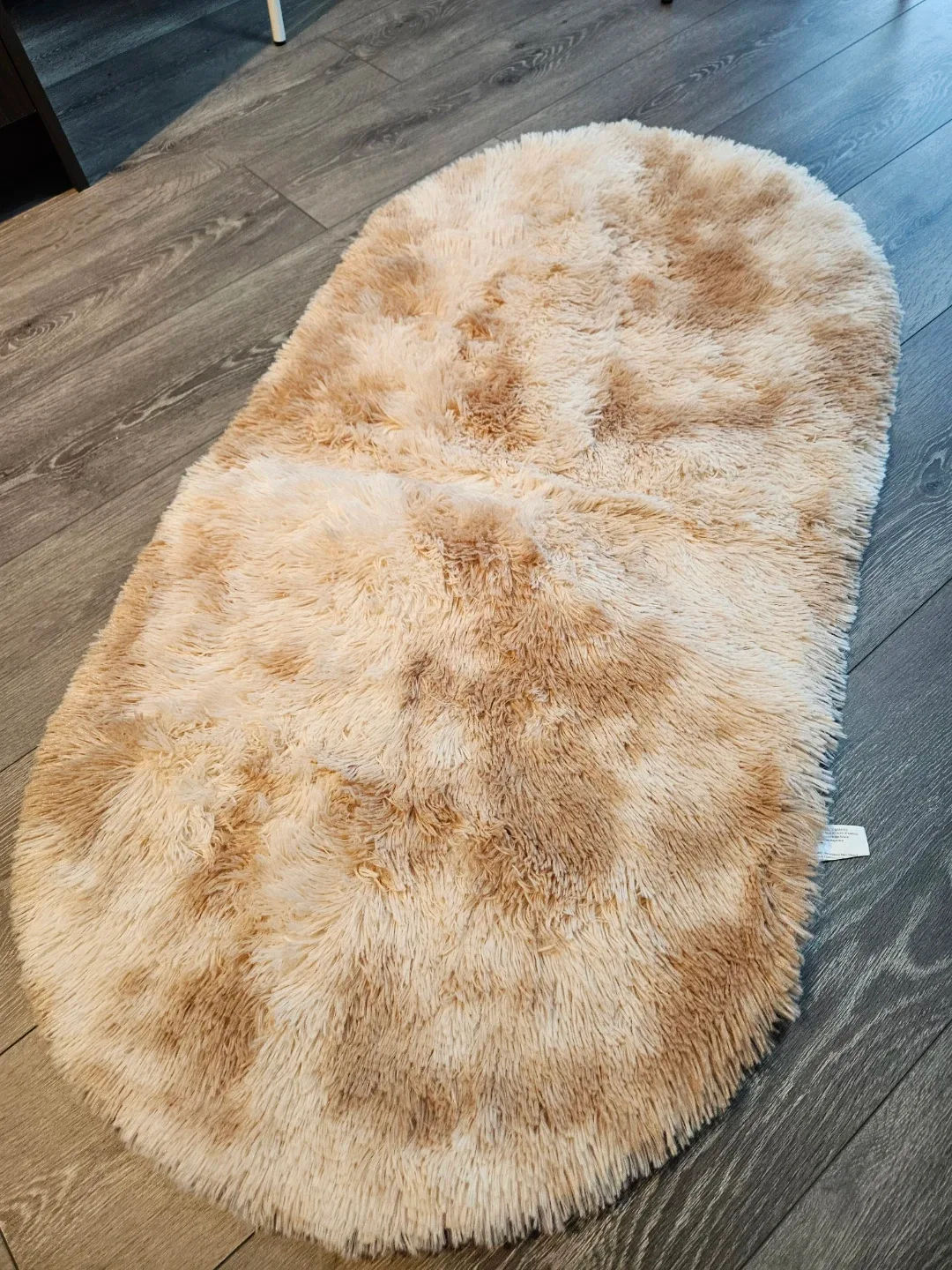 Fluffy Oval Mat - Beige/Brown