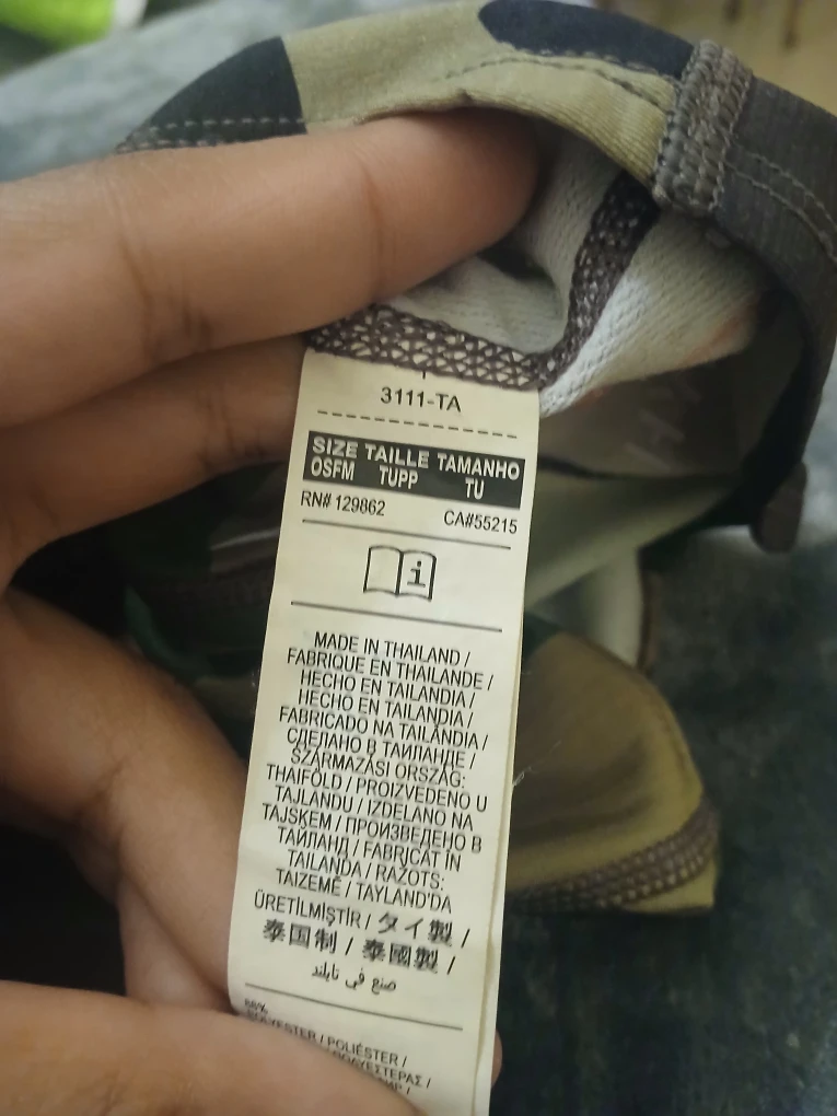 Nike ski