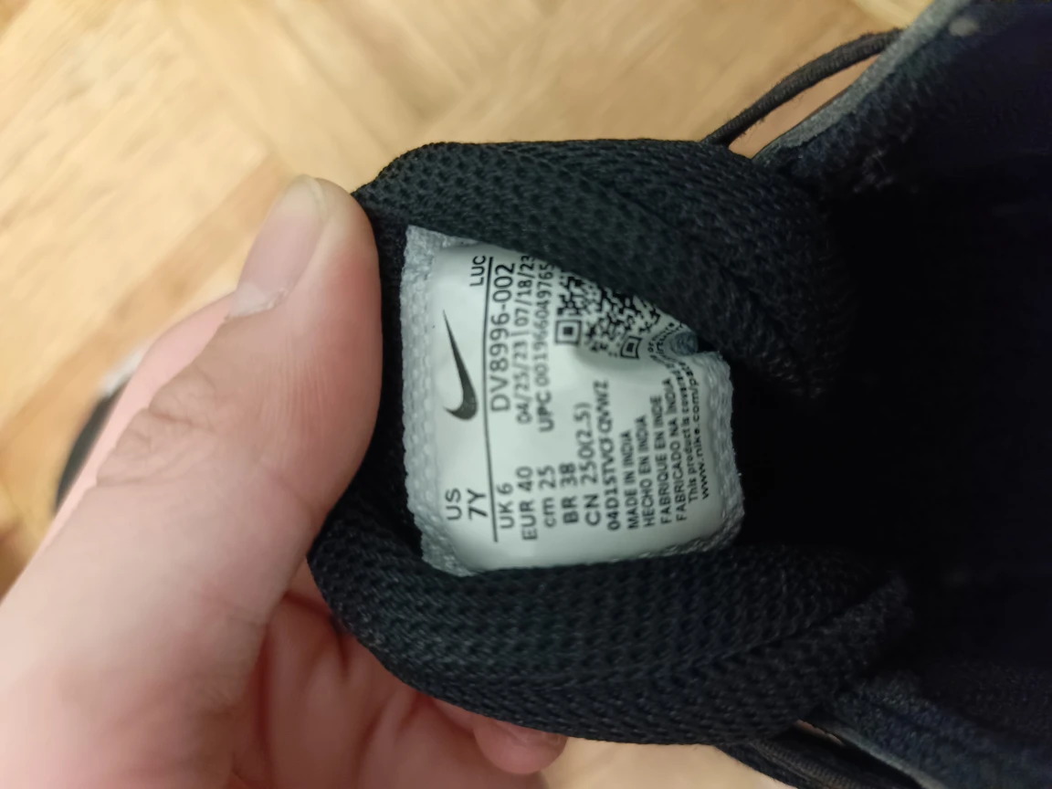 Nike Basketball Shoes - US 7Y - photo 2