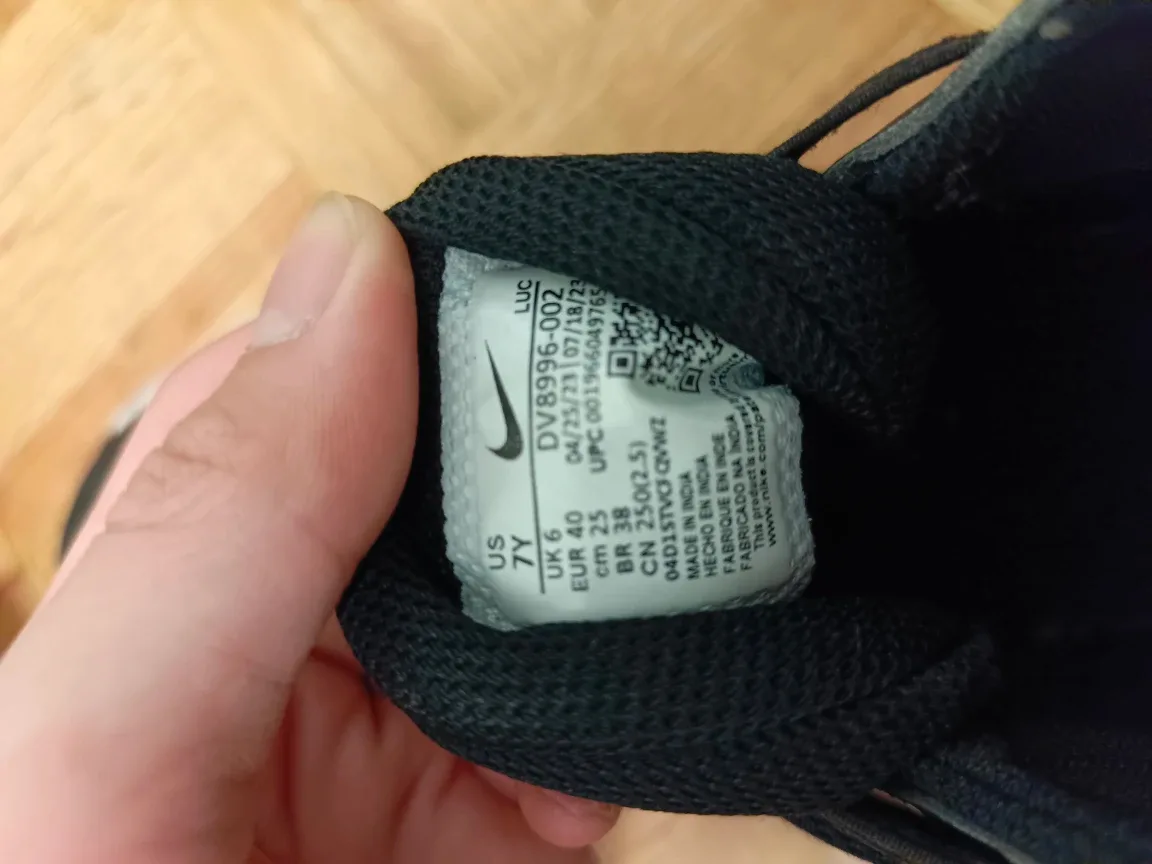 Nike Basketball Shoes - US 7Y image indicator(2)