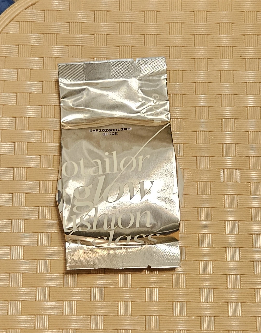 espoir Pro Tailor Be Glow Cushion REFILL - 23 Biege
