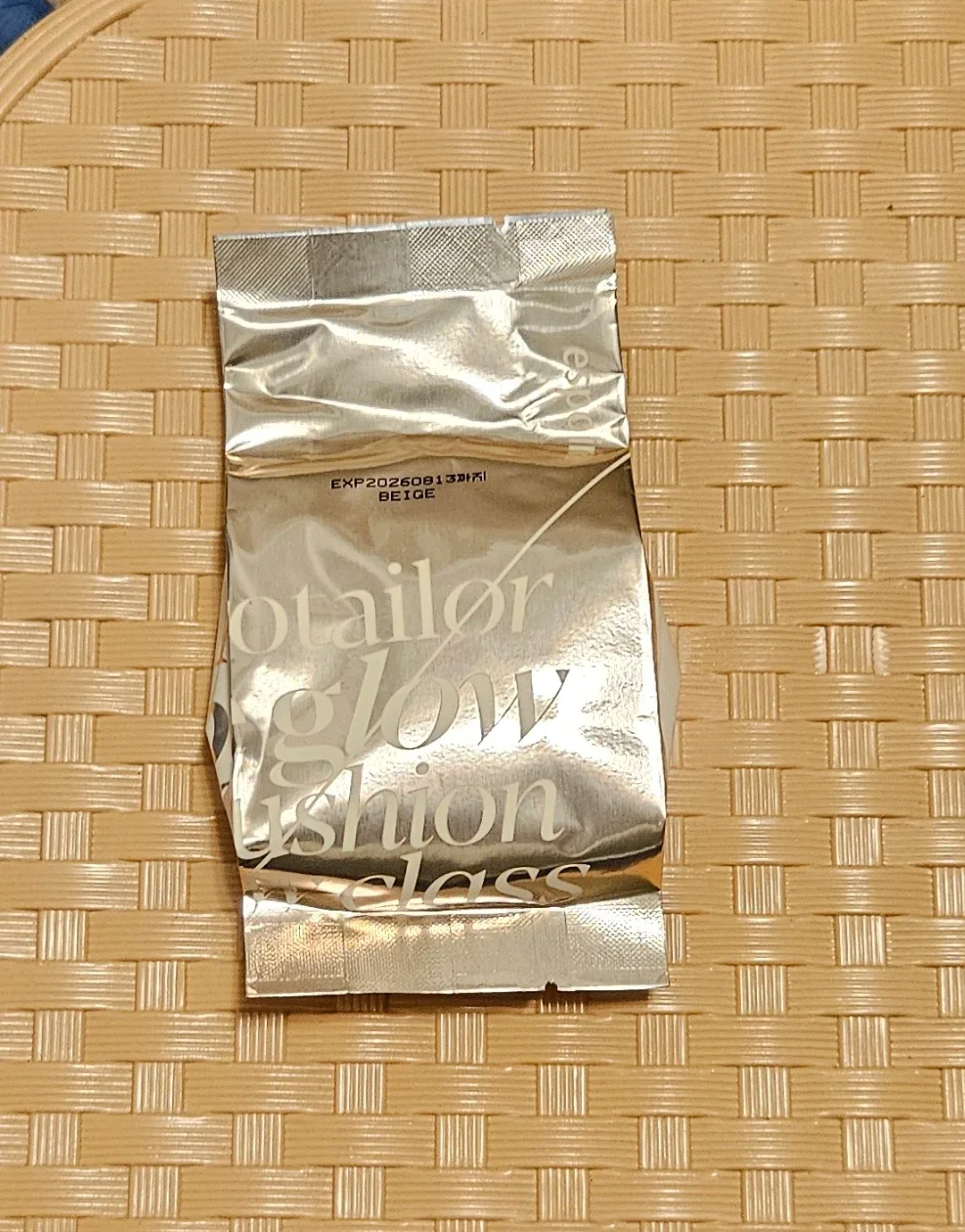 espoir Pro Tailor Be Glow Cushion REFILL - 23 Biege