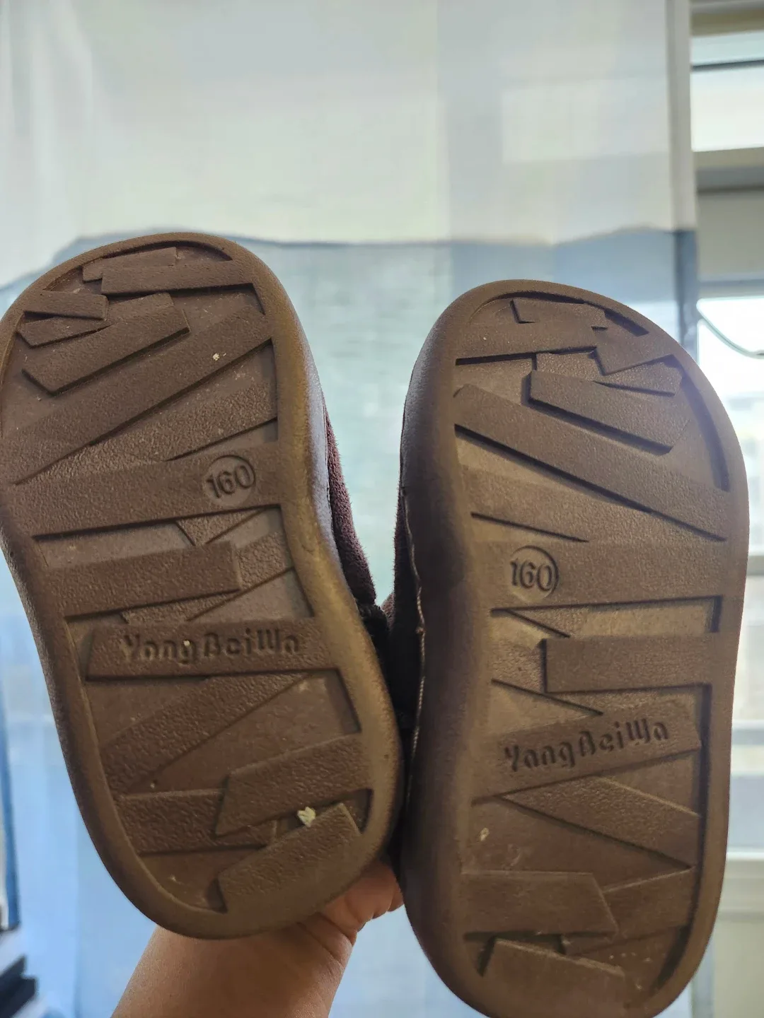 Yang Beiwa Brown Baby Booties - Size 160 image indicator(2)