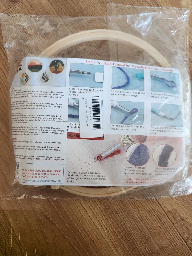 DIY Punch Needle Embroidery Kit - Brand New!