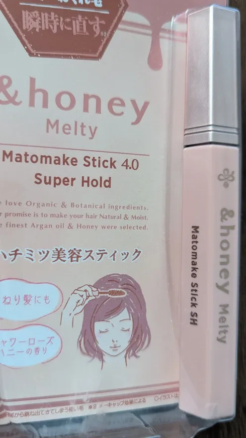&honey Melty Matomake Stick 4.0 Super Hold image indicator(3)
