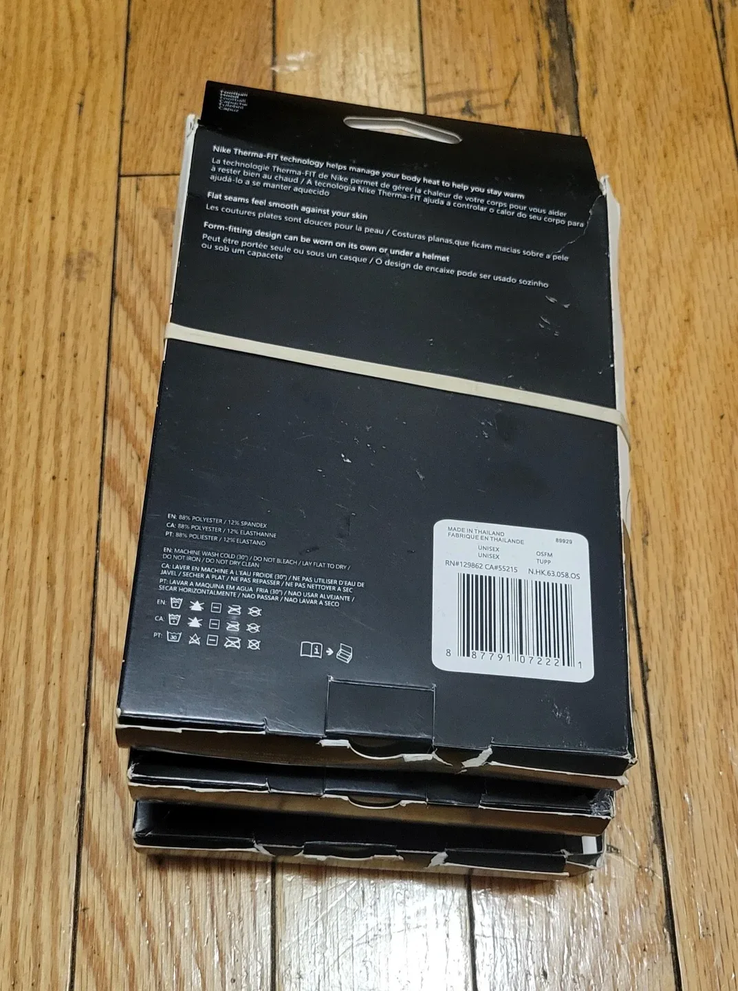 Nike Pro Therma-FIT Hood - New in Box! All 4 image indicator(4)