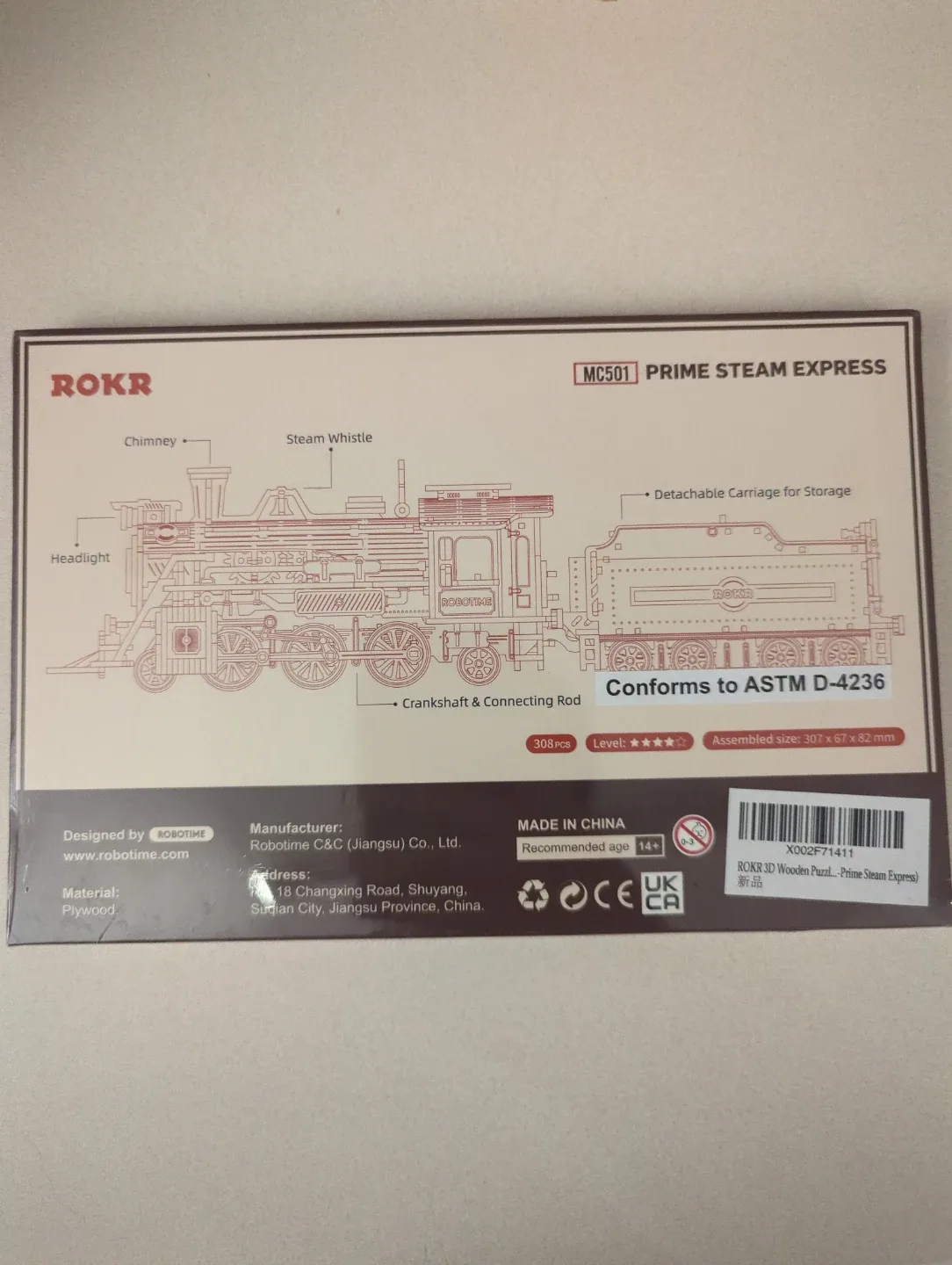ROKR Prime Steam Express 1:80 Scale Train Model image indicator(2)