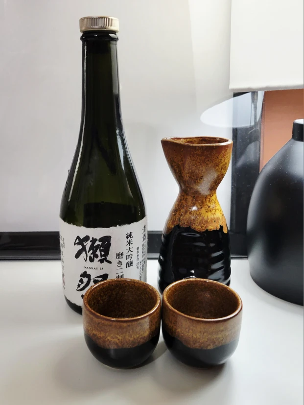 Japanese Saki Set - photo 2