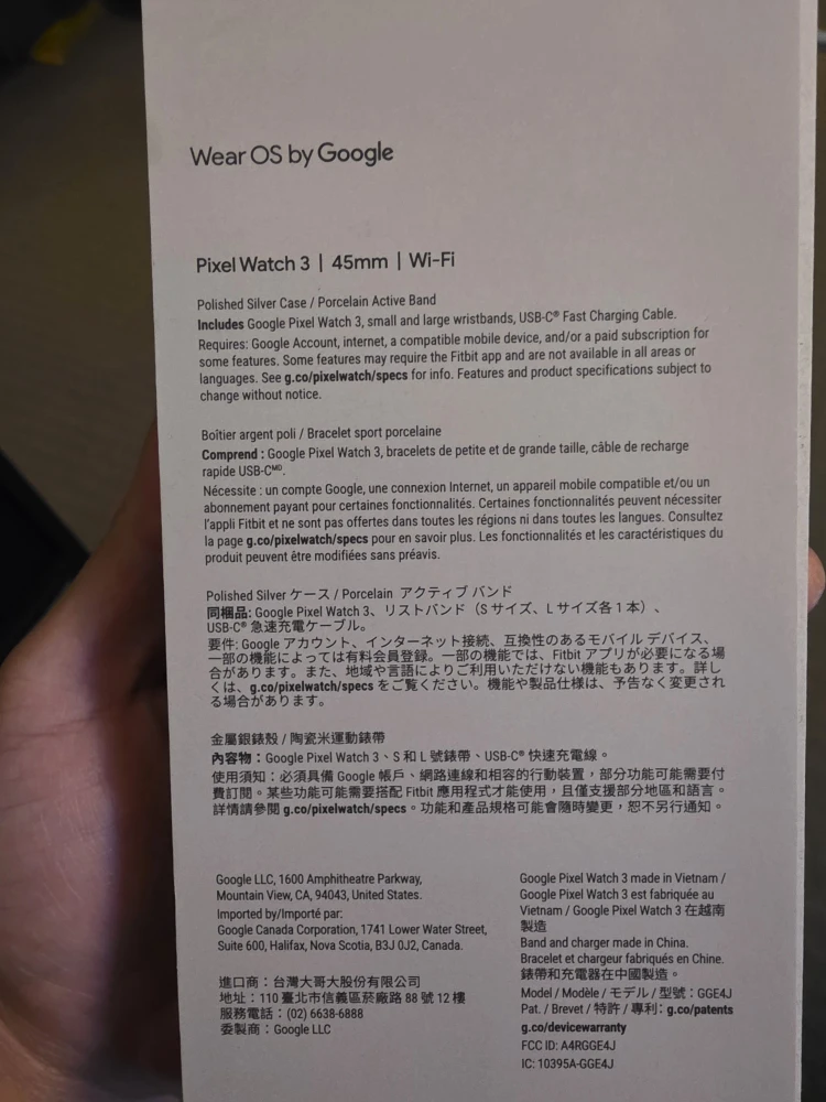 Google Pixel Watch 3 - Smartwatch - photo 3