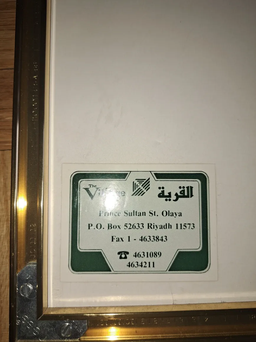 Vintage Framed Watercolor Prints image indicator(4)