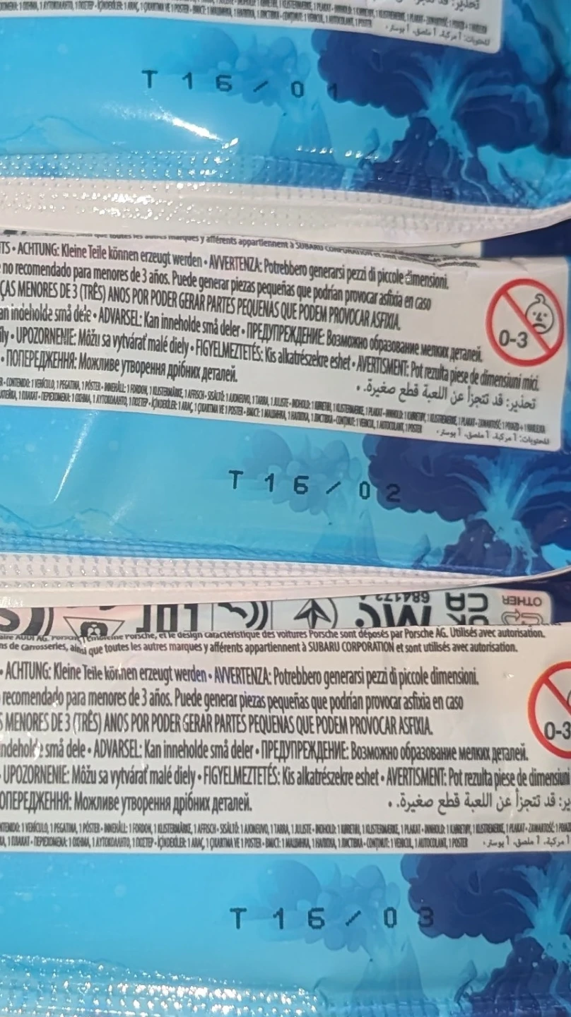 💥3 chase💥Hot Wheels '24: Mystery Models Series 3 - photo 3