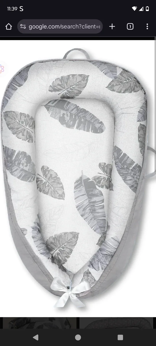 Baby Nest Lounger - Leaf Pattern image indicator(2)