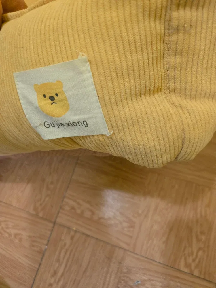 Gu Jia Xiong Pet Bed image indicator(5)