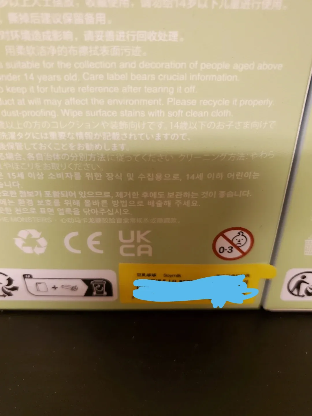 Pop Mart THE MONSTERS Exciting Macaron Blind Box Set image indicator(9)