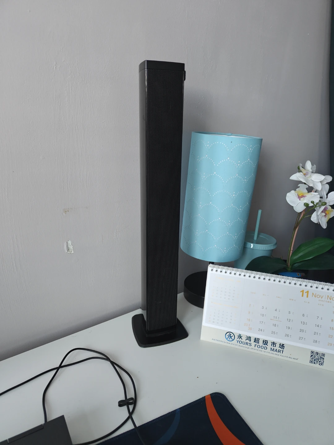 Meredo 2.1 Channel Soundbar with Subwoofer - photo 2