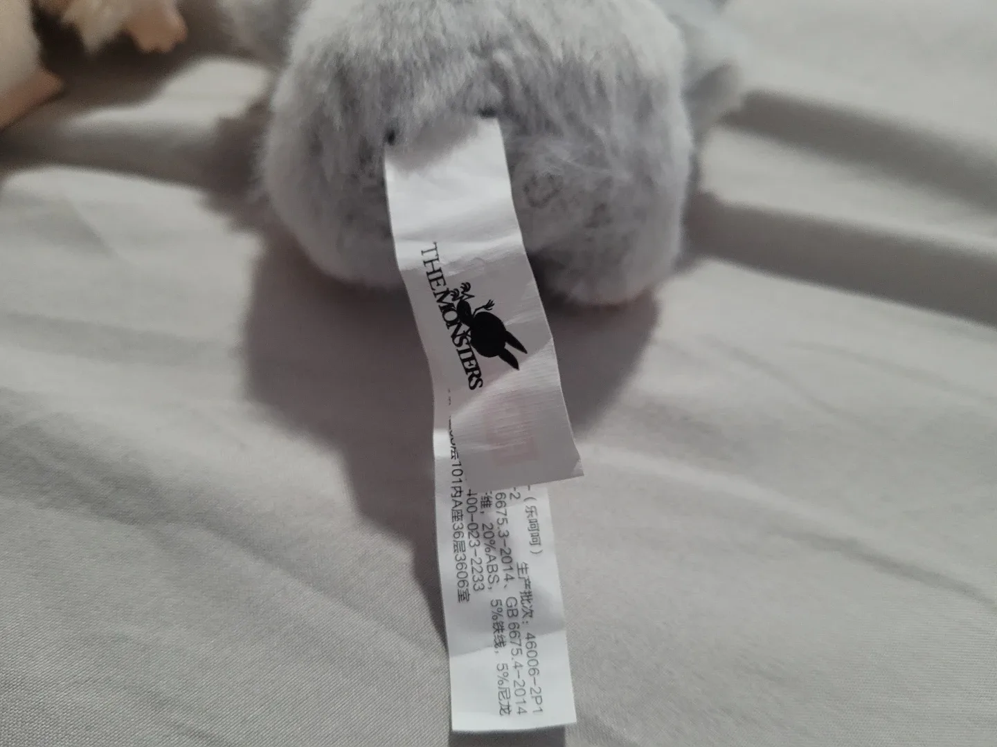 $45 EACH    THE MONSTERS Labubu Plush Doll image indicator(4)