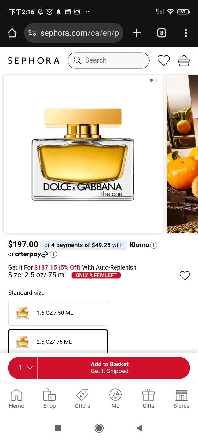 Dolce & Gabbana The One Eau de Parfum 75ml - photo 3