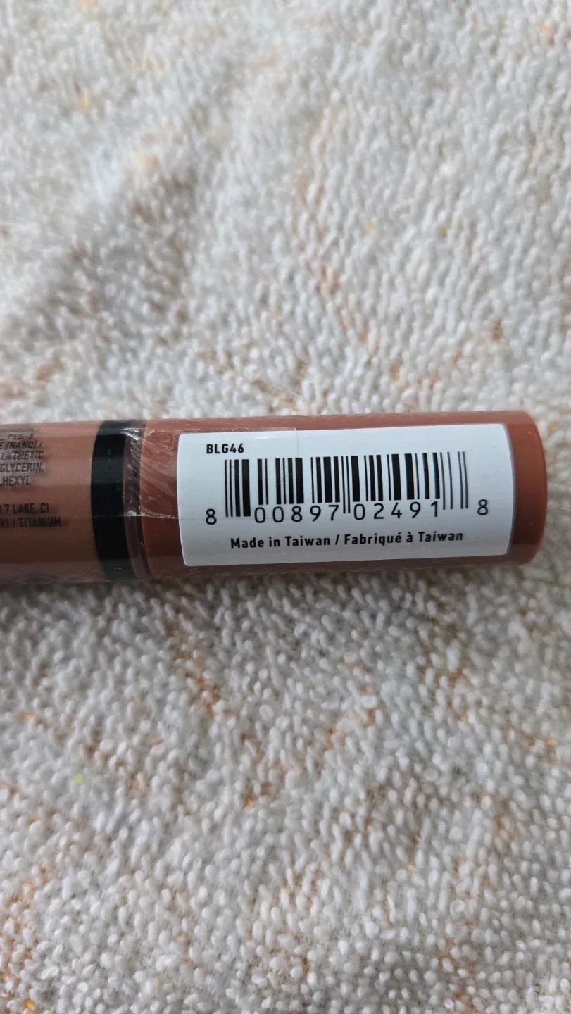 NYX Butter Gloss image indicator(3)