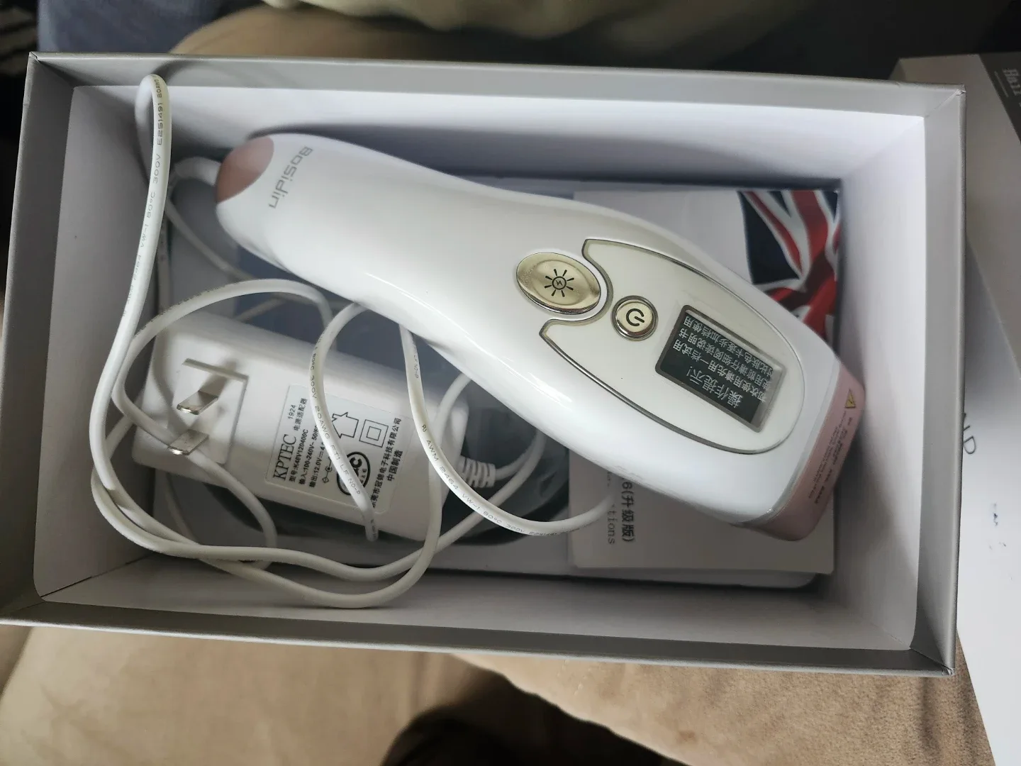 BoSidin Weak Pulsed Light Hair Removal Machine - New image indicator(2)