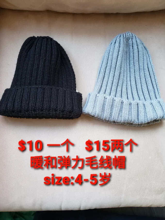 Two Knitted Beanies - Black and Blue