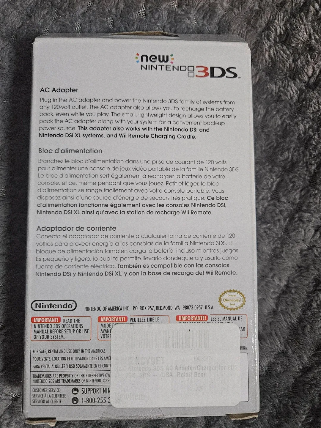 New Nintendo 3DS AC Adapter image indicator(2)