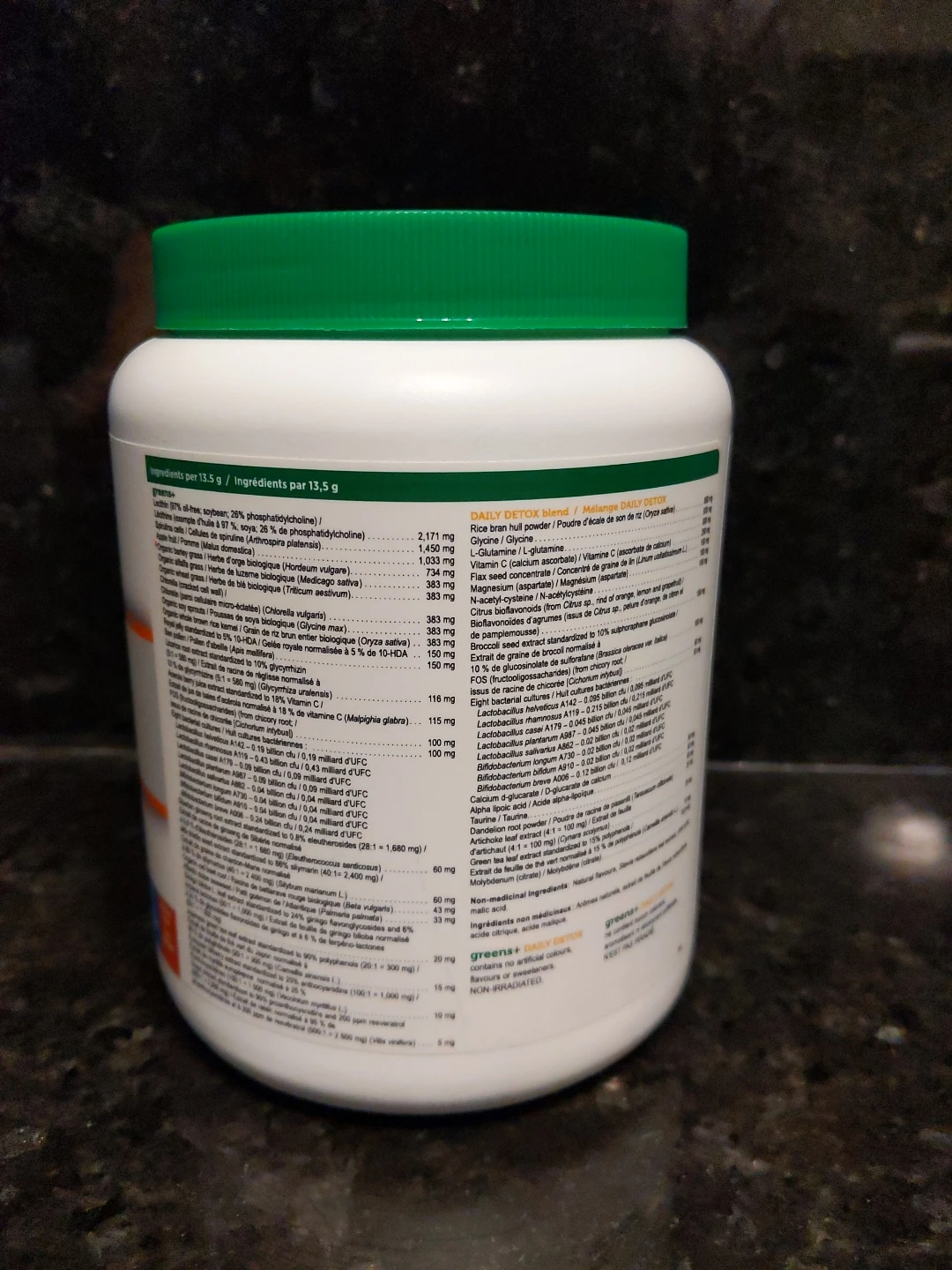 Genuine Health Daily Detox Greens+ - Apple Flavour - photo 2
