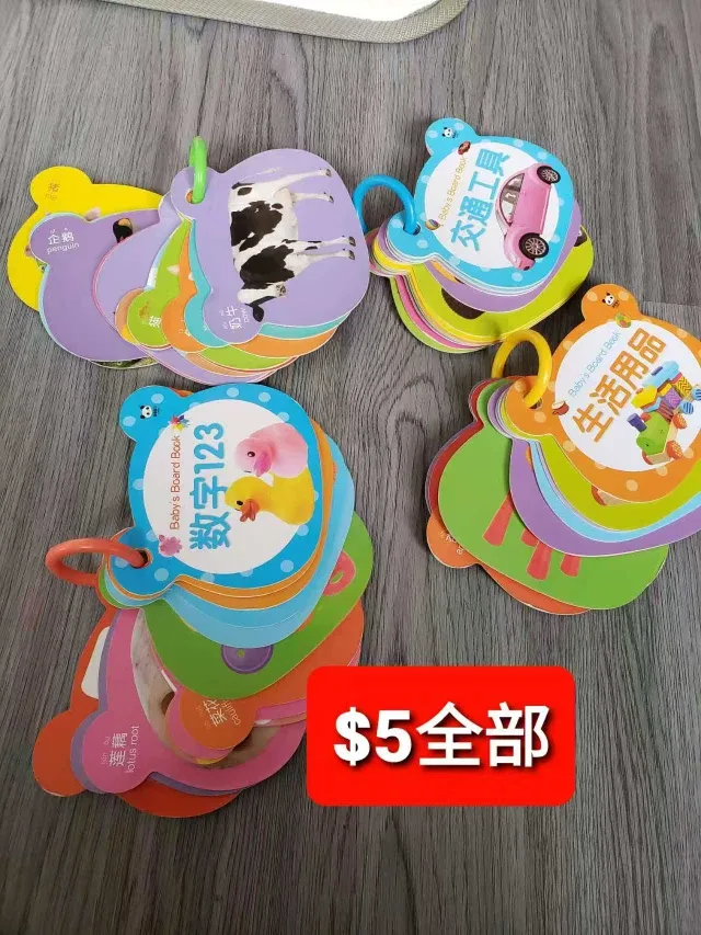 Baby's Board Books - Set of 4