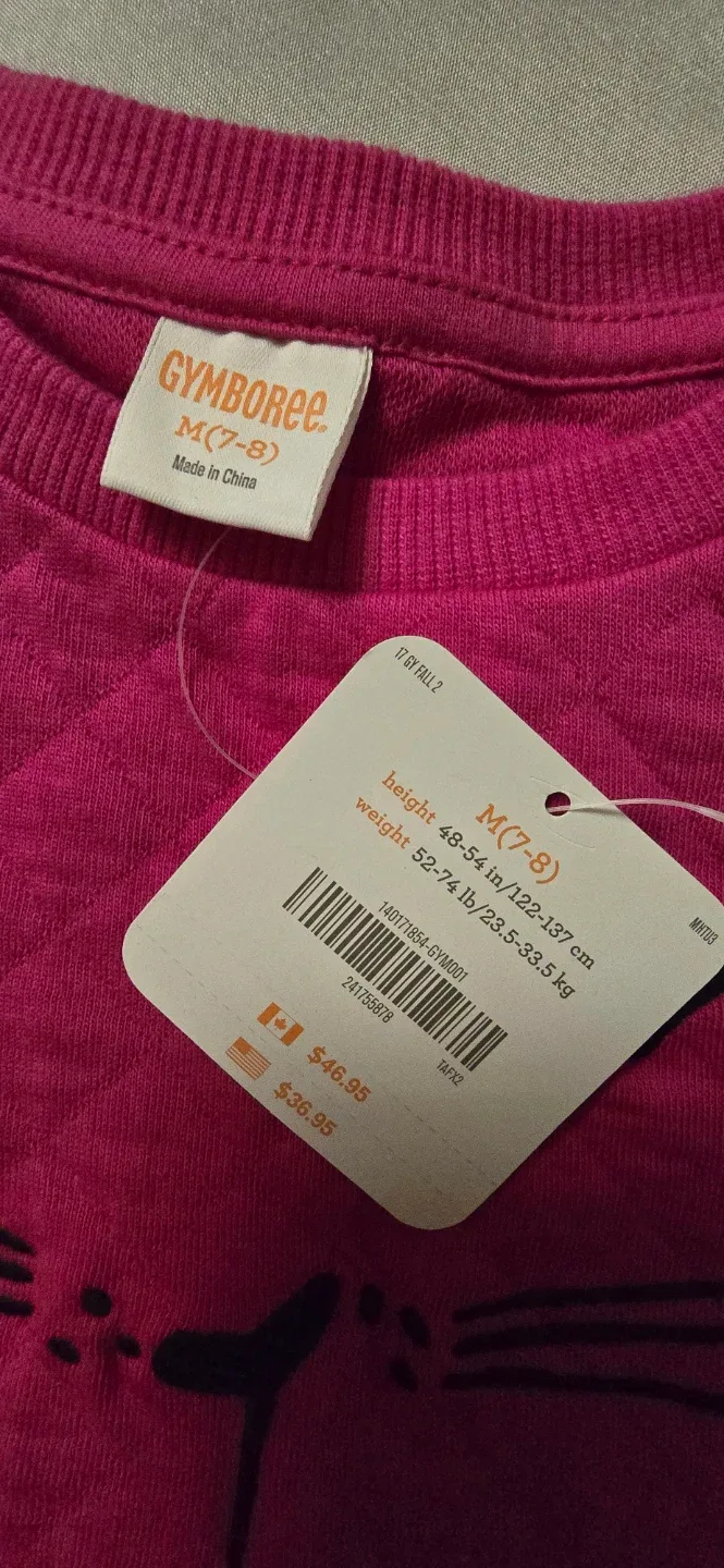 NEW! Gymboree Cat Face Quilted Pullover! - Size M (7-8) image indicator(7)