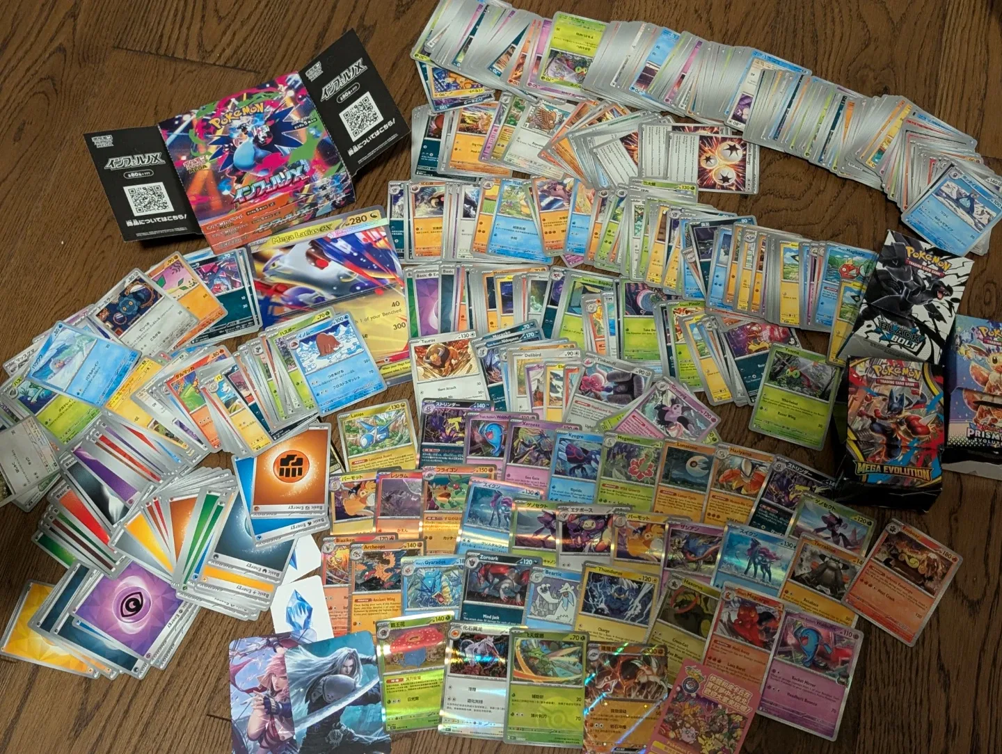 Pokémon Trading Card Lot thumbnail