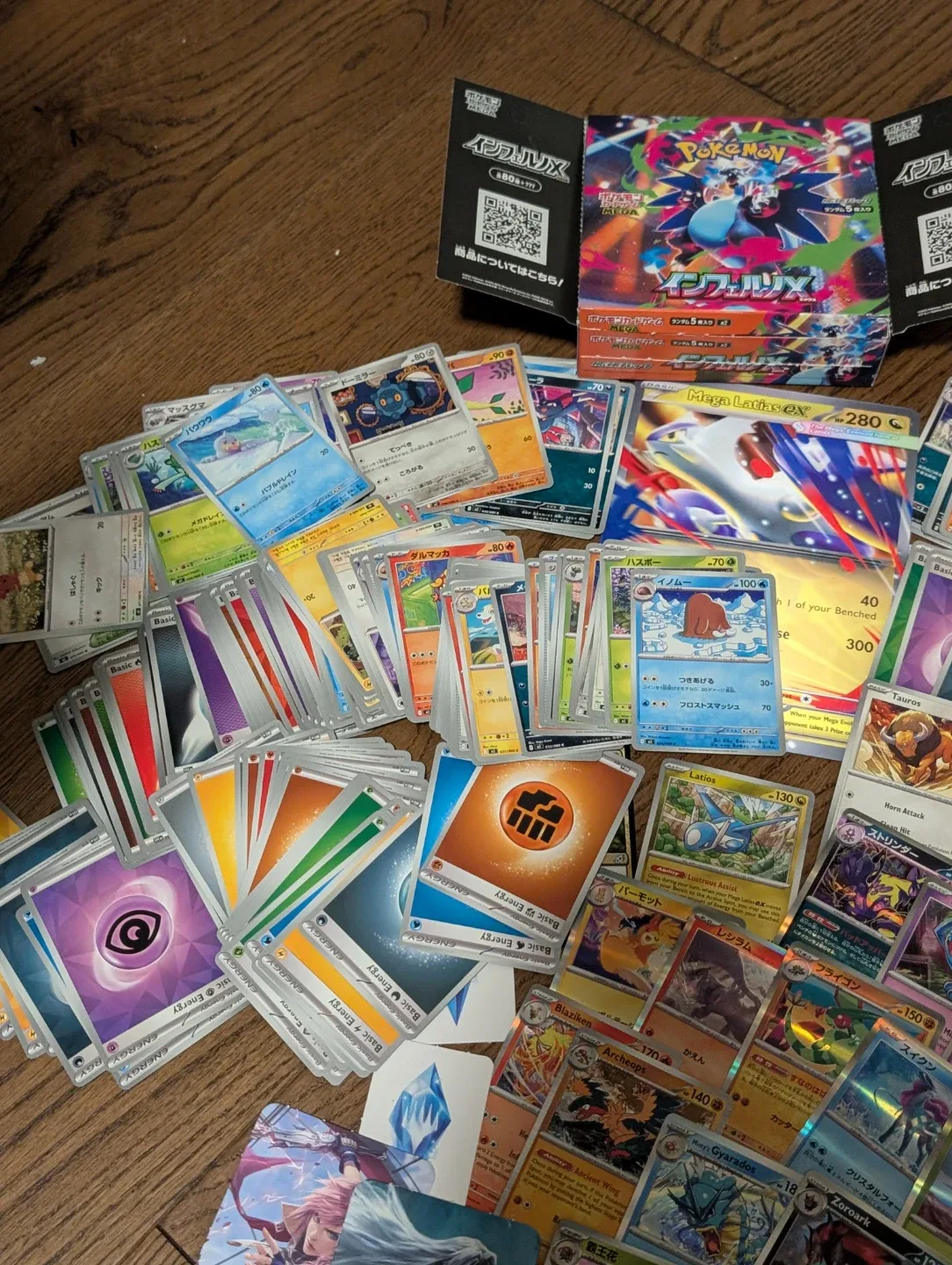 Pokémon Trading Card Lot image indicator(2)
