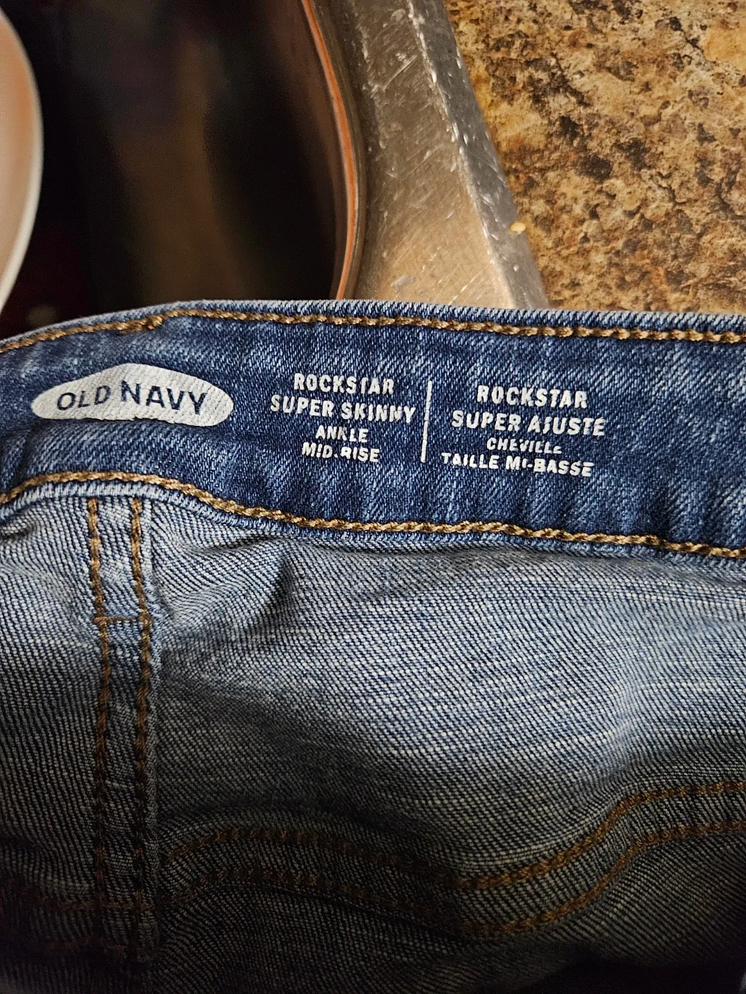 Old Navy women's jeans size 14🥕