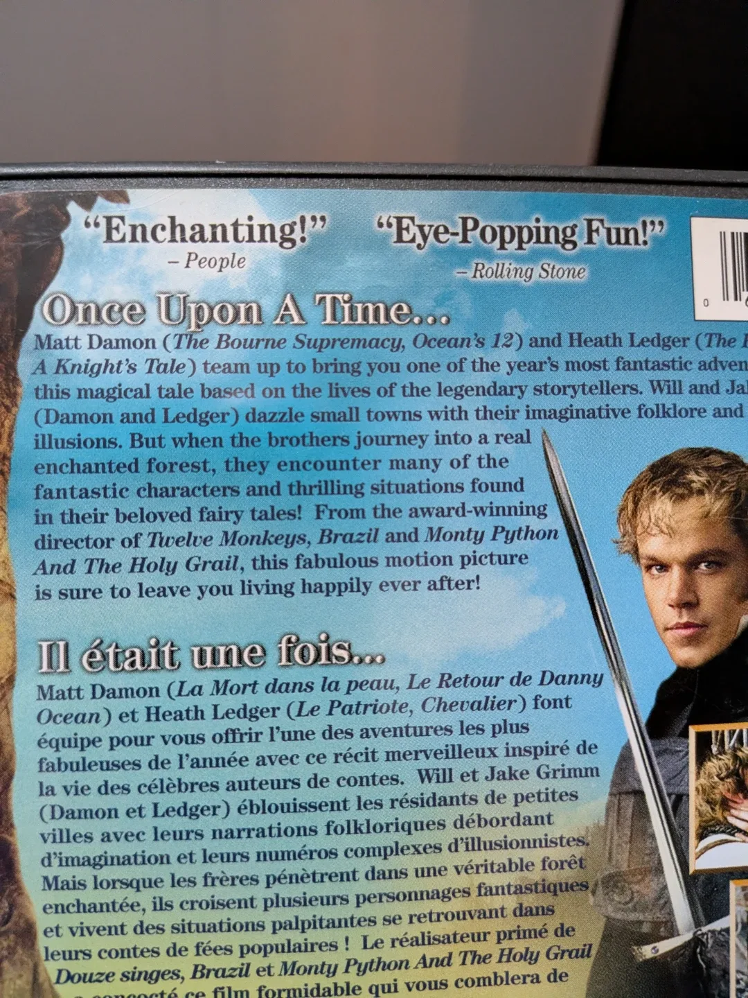 The Brothers Grimm DVD image indicator(4)