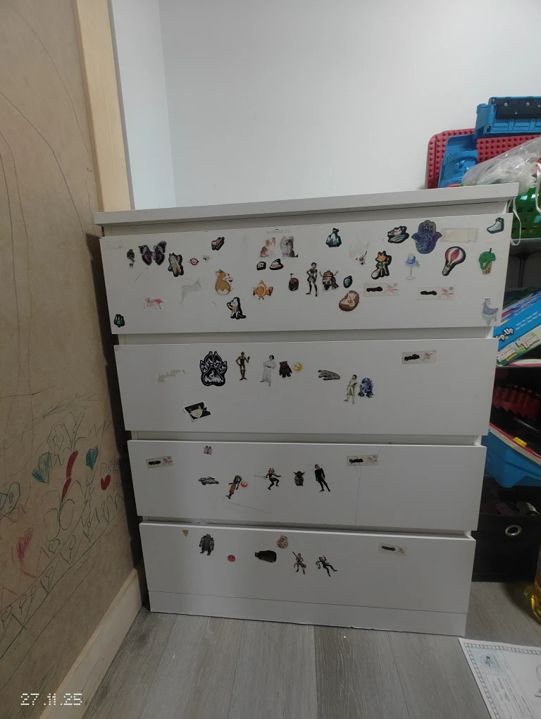 White 4-Drawer Dresser - photo 2